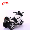 crianças de alta qualidade mini motocicleta elétrica para 3-6yearsyears old / plastic carro elétrico para crianças passeio em bateria operado